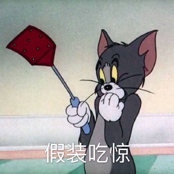 16 复诊加最后这个表情包 真的太细节了 这就是好朋友的用处吧