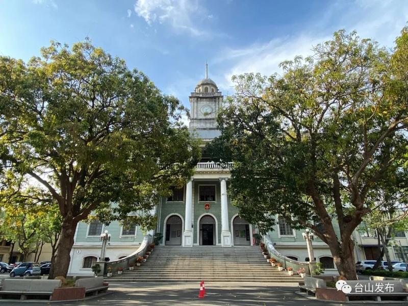 省级文物保护单位台山县政府大楼↑ 市级文物保护单位溯源学校纪念堂
