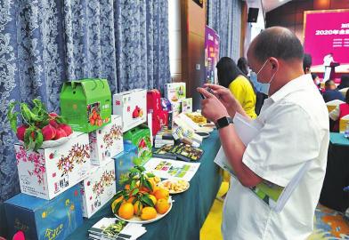 全国农产品产销对接扶贫活动走进仪陇