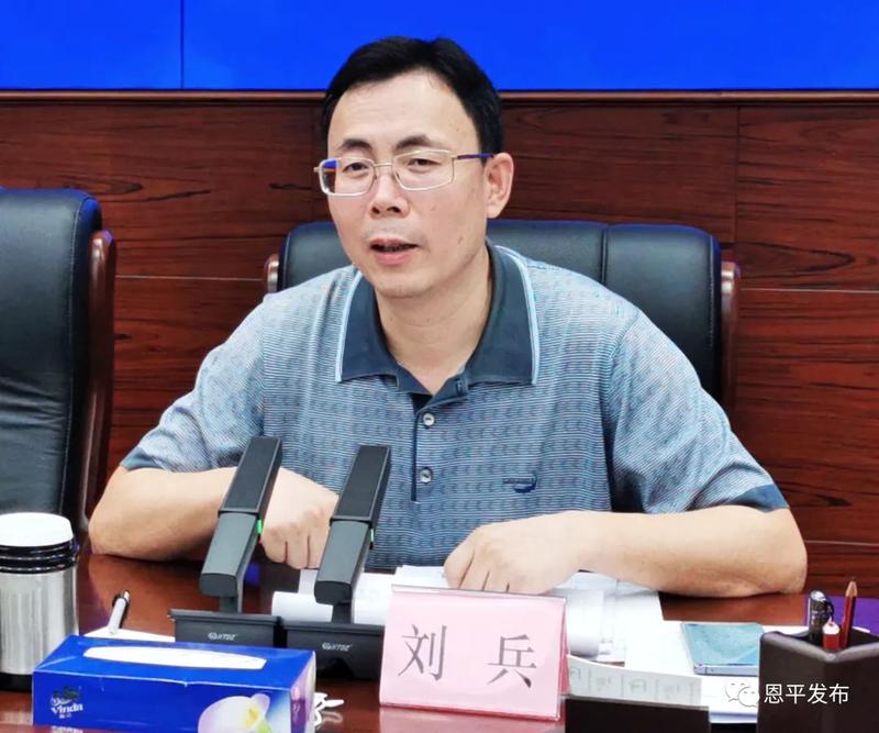 聚焦市疫情防控指挥部召开第十八次会议刘兵提出这些要求