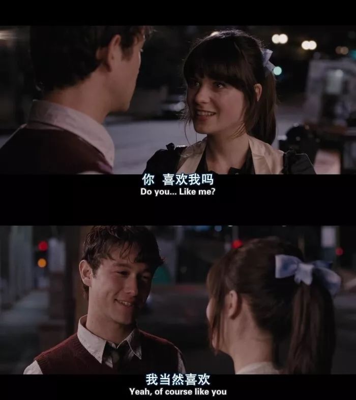 20句经典电影表白台词,总有一句惊艳你|爱情|台词|我爱你_新浪新闻