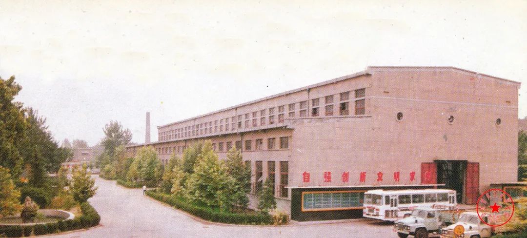 曾记否?济南80年代的啤酒厂,造纸厂,国棉一厂.那些老国企照片