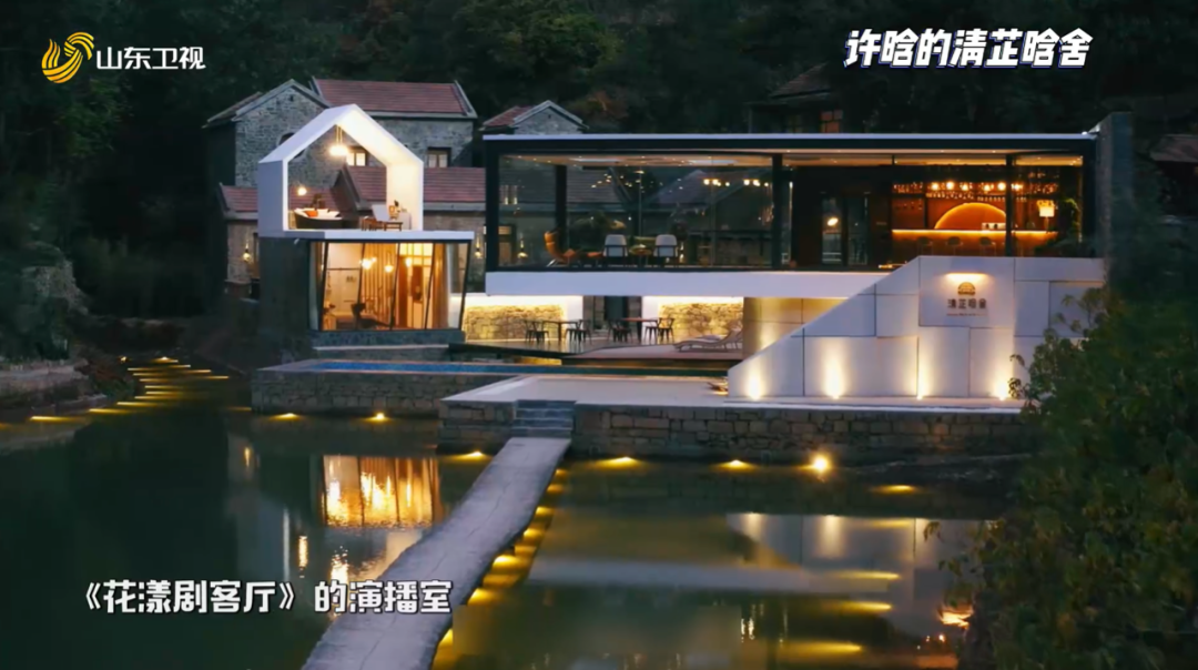 绿水青山带笑颜许晗民宿梦渐远笑语佳人心已伤