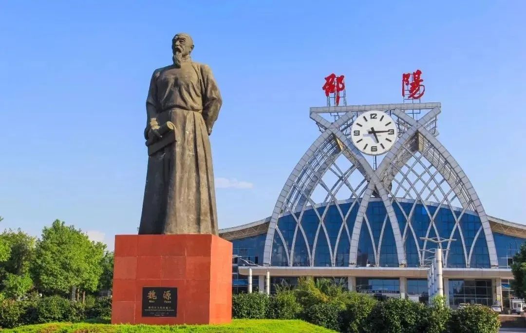 邵阳火车站将大变样!这里有一座城市的记忆