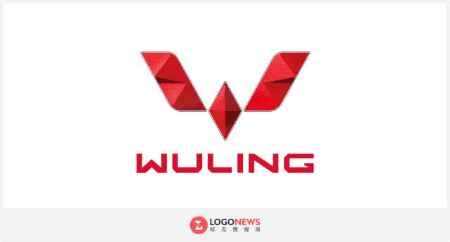 五菱,"换"logo了!|五菱|野马汽车_新浪新闻