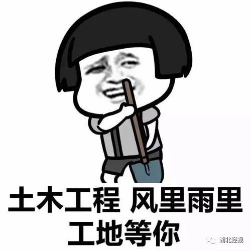 睡前嘿嘿嘿
