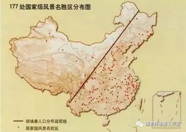 【趣味地理】神奇的“胡焕庸线”，地图看世界，给整个世界画一条“胡焕庸线”！
