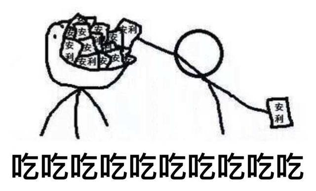 这部小破剧告诉你答案