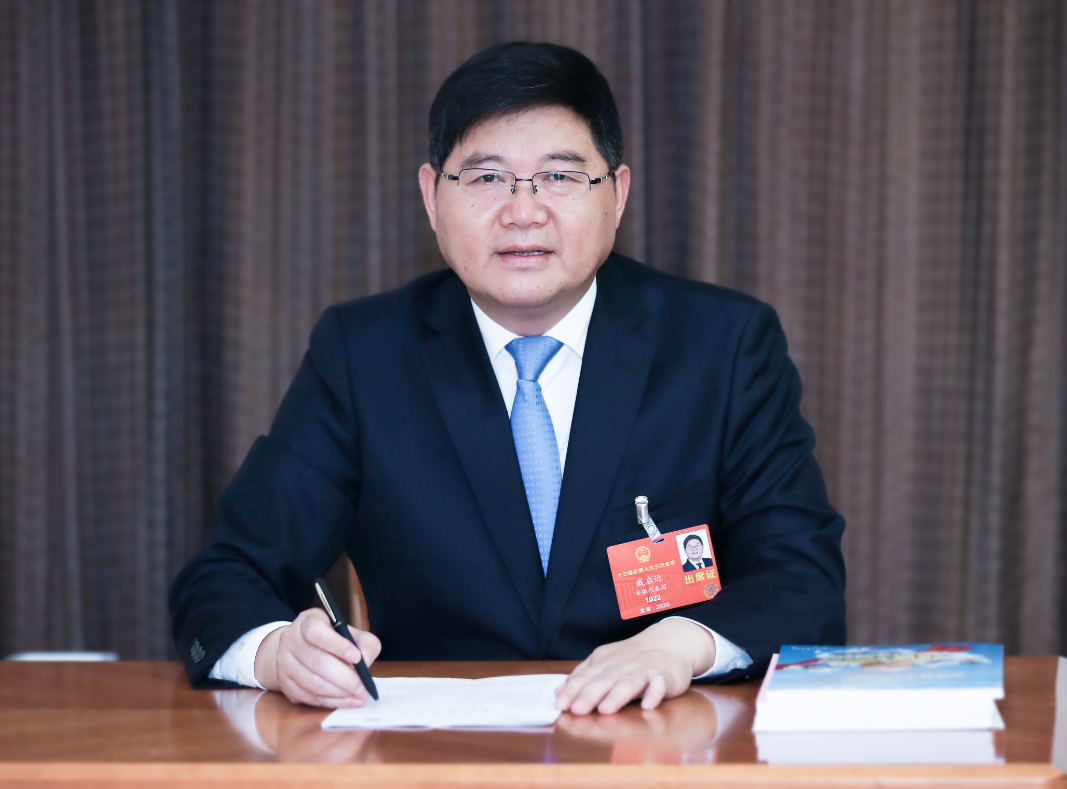 全国人大代表戴启远: 《中华人民共和国律师法》亟待修改完善