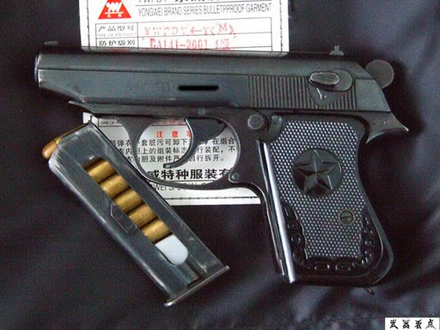 军事丨国产64手枪经历了一波三折的才诞生难题就是弹药