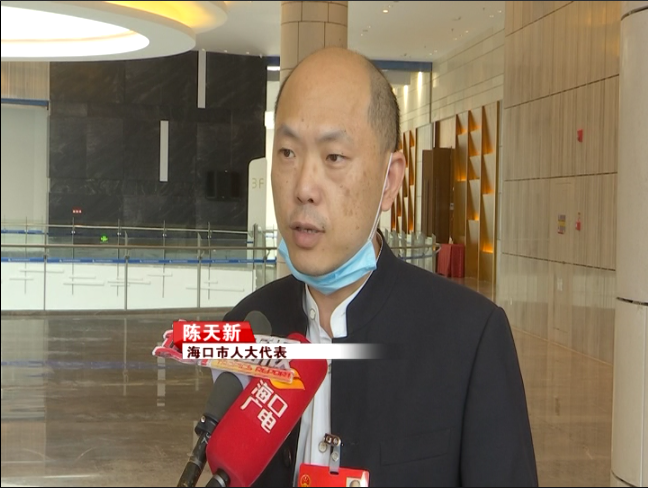 海口市人大代表陈天新的朋友圈结合这段时间的自由贸易港建设,每个