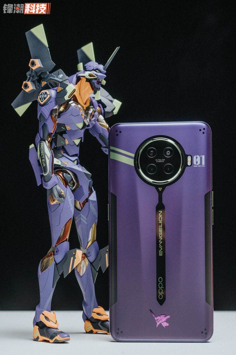 oppo新世纪福音战士联名全家桶图赏看得我都暴走了
