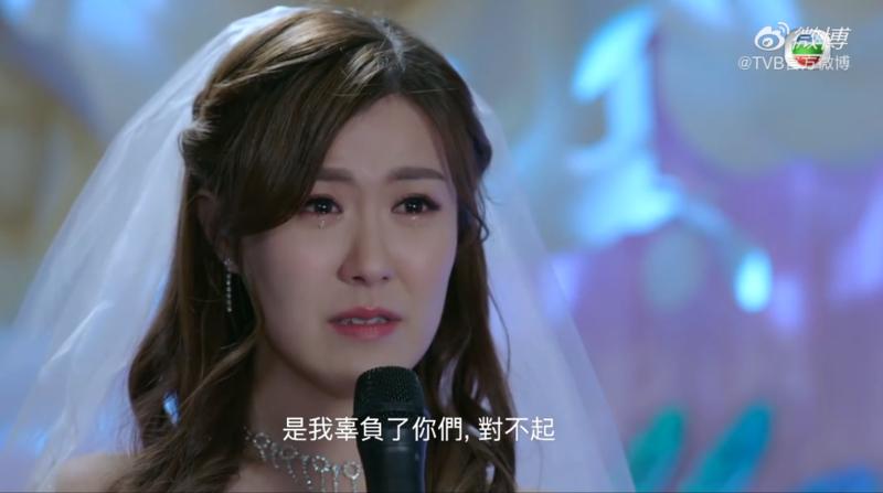 《降魔的2.0》刘佩玥情路坎坷!戏外因周志文同陈滢反面?