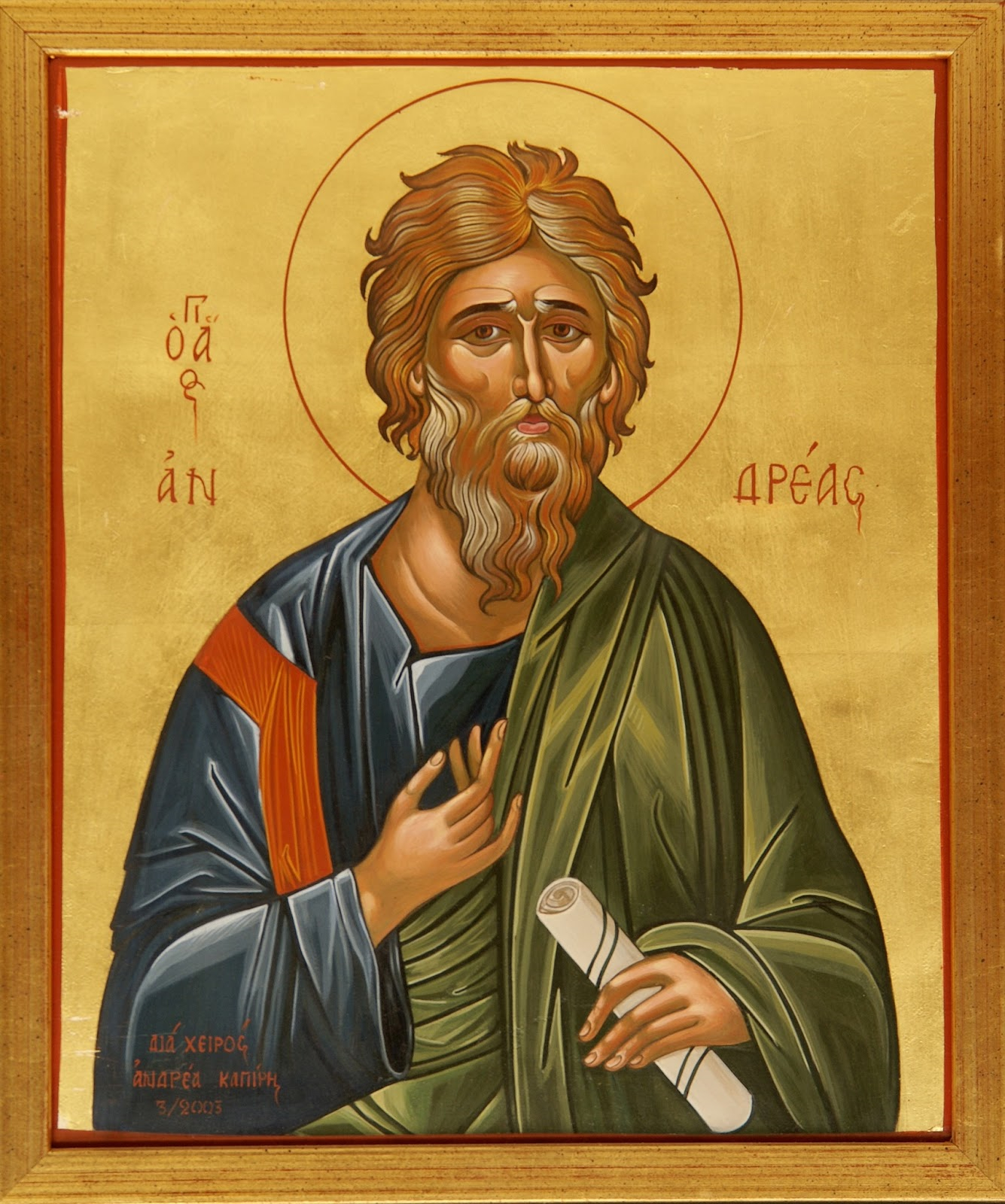 从宙斯到耶和华希腊人是如何皈依基督教的