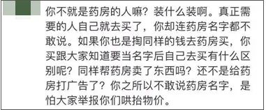 小伙救人被奖励一套房引巨大争议，凭什么好人不能有“好报”？