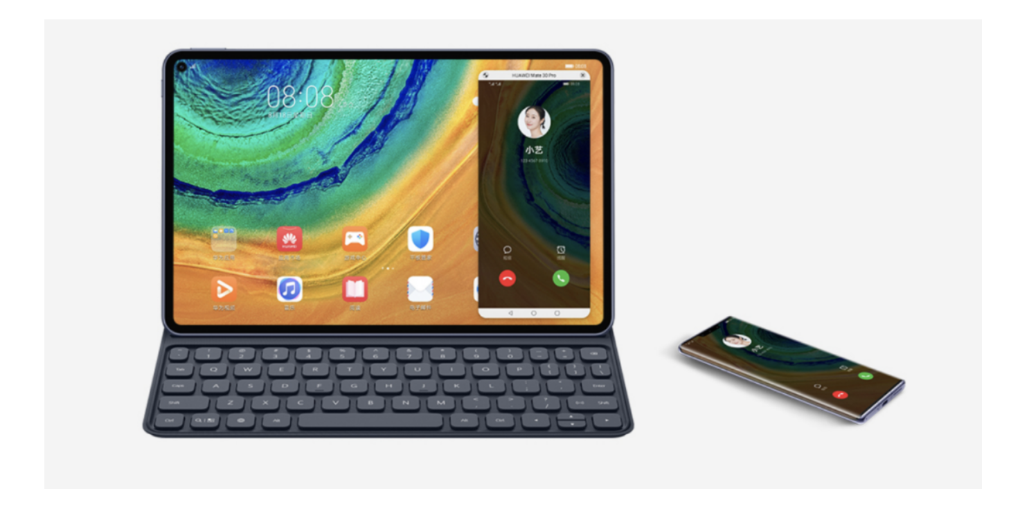 此外,下载华为云电脑app后,matepad pro 5g可进入pc级桌面,支持多任务