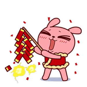 300_300gif 动态图 动图