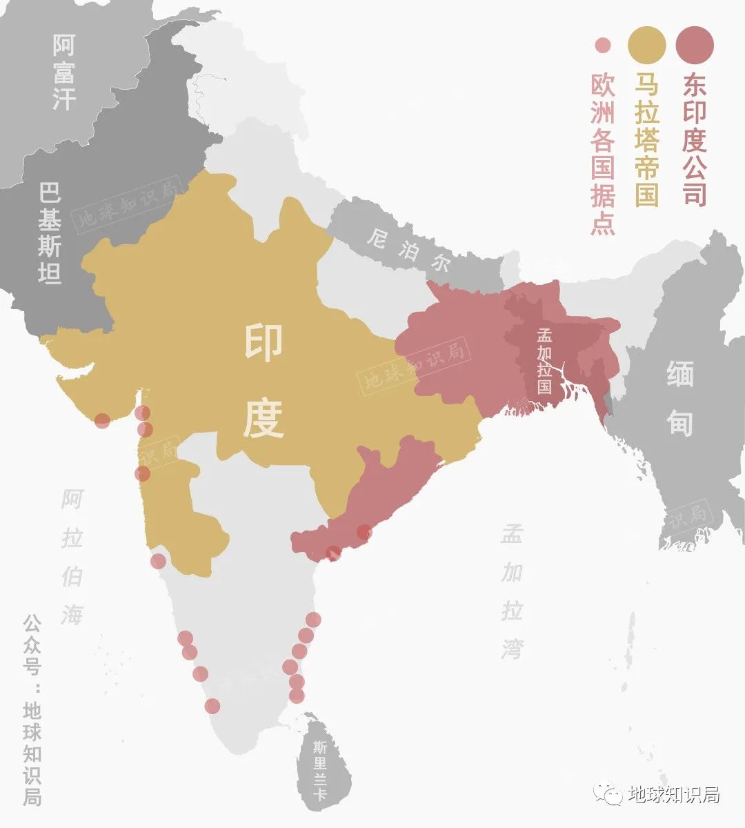 英国人是如何改变印度的?|东印度公司|印度教_新浪新闻