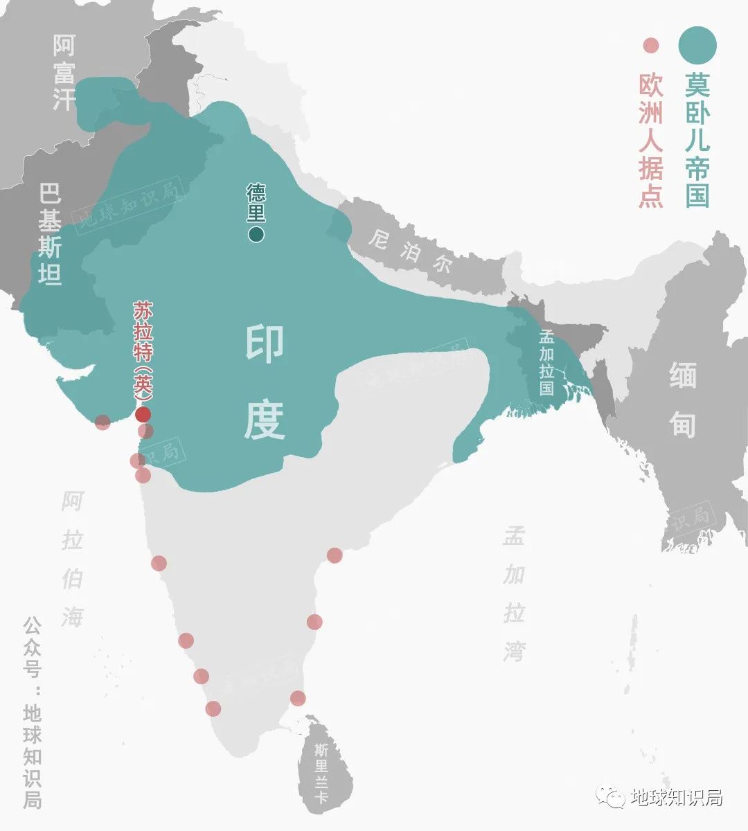 者十七世纪初,成立之初的英属东印度公司虽然背靠英国王室地位煊赫