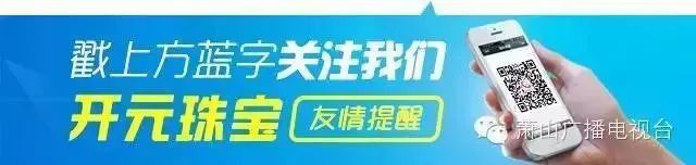 【点赞】“奖励一套房”兑现了！112平方米新房，网友：好人有好报