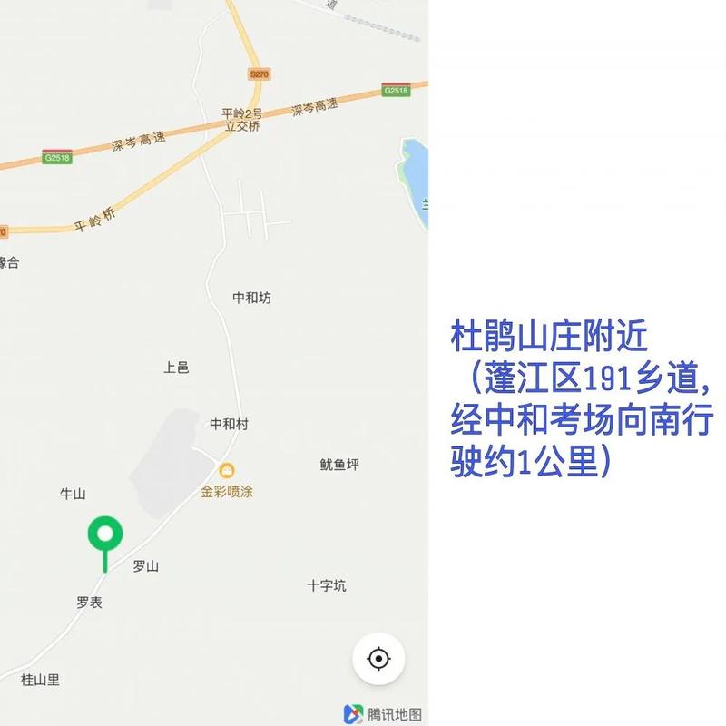 爽脆无渣的杜阮凉瓜新鲜来袭中和村夏季凉瓜文化节等你来