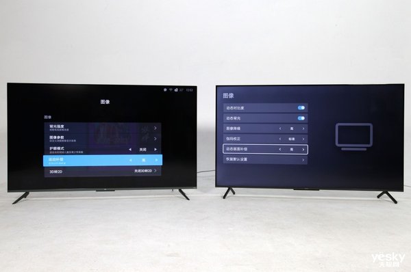 更清更纯 荣耀智慧屏x1对比小米电视5pro画质评测