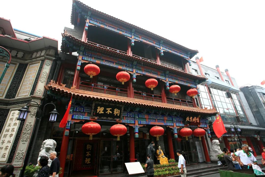 狗不理包子别说上市了上桌都休想原创