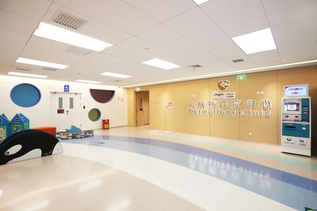 北京儿研所医院跑腿代办石景山区贩子联系方式_全天在线急您所急的简单介绍