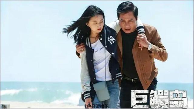 倪敏明编剧,香港老牌影视明星罗嘉良与一群不知名演员廖银玥,胡雪儿