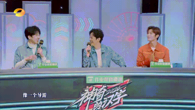 图片来源：视频截图