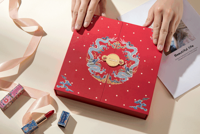 长相思口红套装