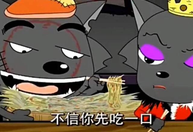 喜羊羊灰太狼抓不到羊会吃什么看完它的饭菜我想送只懒羊羊