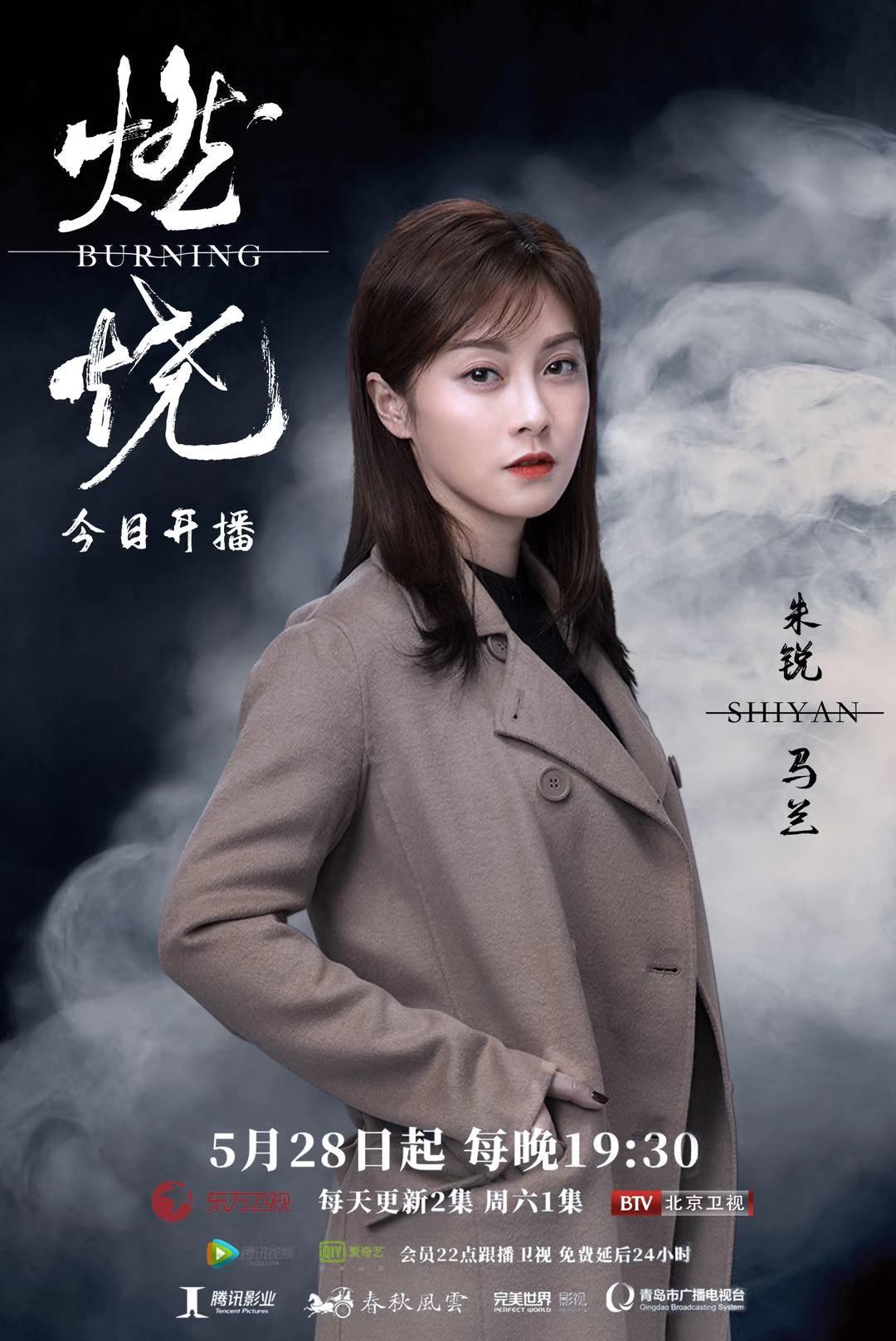 新闻搜索_新浪搜索_新浪网