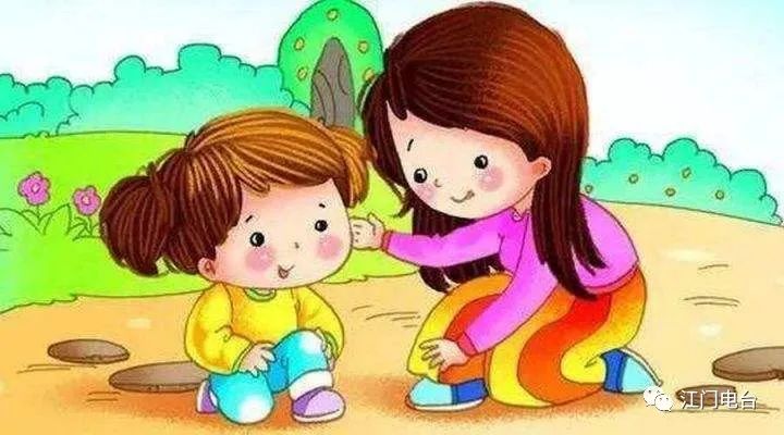 家有儿女孩子摔倒要不要扶起心理专家教你一个满分做法