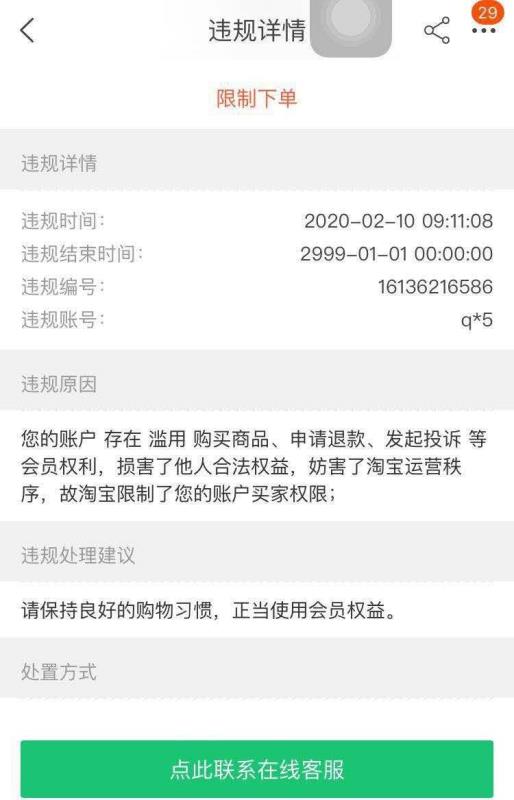 五角大楼渲染“中国军力投送” 专家:这种指控根本站不住脚