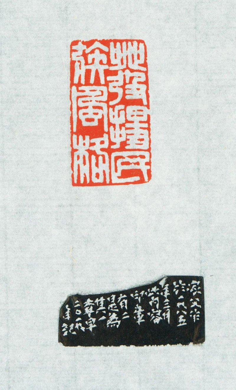 孤标千尺挹清芬李伏雨捐赠作品展亮相浙江美术馆