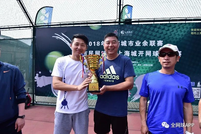 付饶我是一名网球工匠