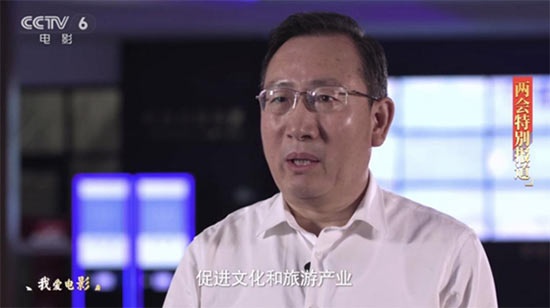 山东电影人:布局“1 N”影视产业 传承红色文化基因