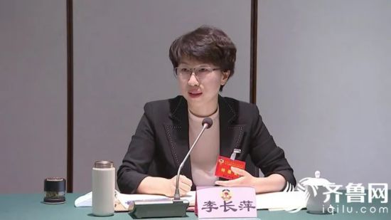 女市长重提24年前人民日报头条"天下不敢小聊城",今天呢?