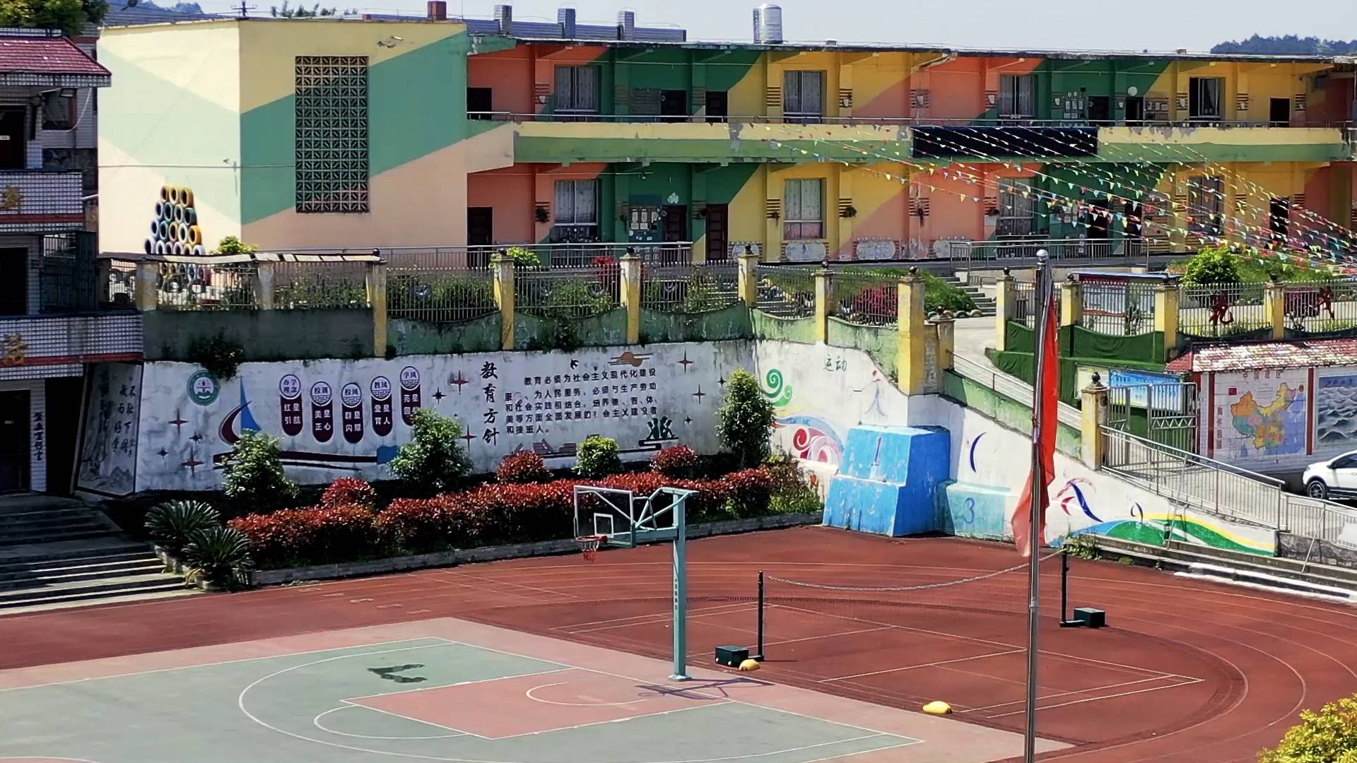 新华视点|新希望·新改变