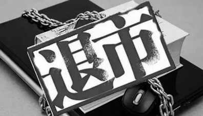 监管不断加强法规不断健全 上市公司退市趋于常态化