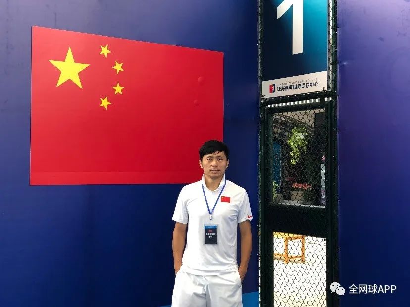 付饶我是一名网球工匠