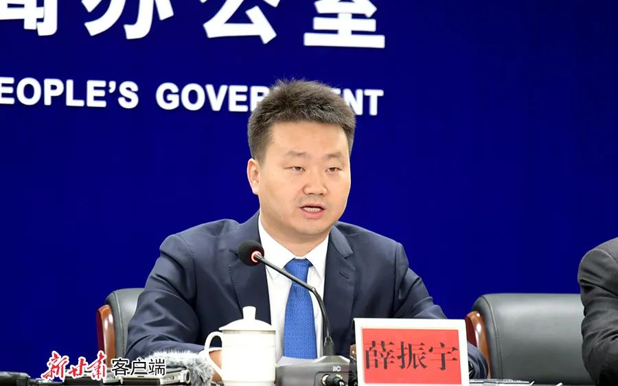 36岁升副厅的"80后",职务有变|新兴际华集团_新浪新闻