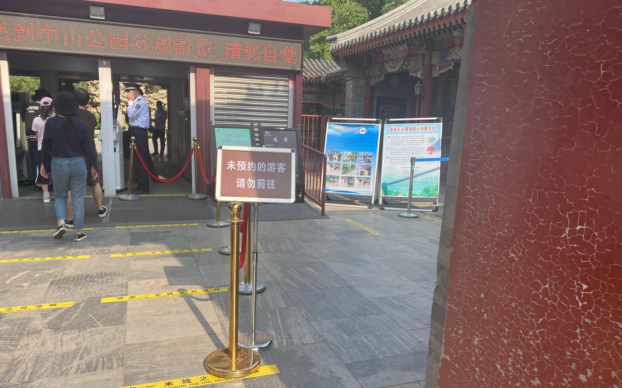 移民签证3A78A27C-3782764