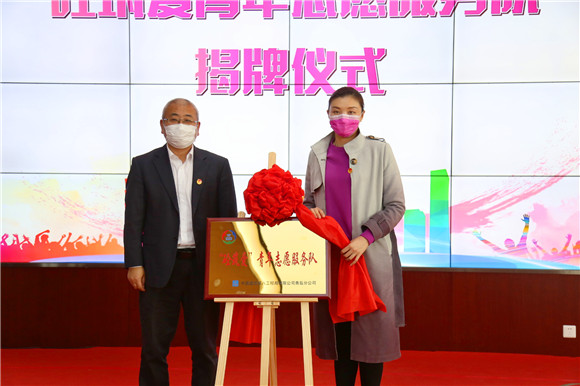 青春心向党 建功新时代!中建八局青岛公司举办“五四”主题团日系列活动