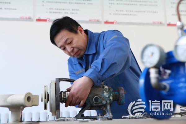 青岛能源集团以匠心践初心 检修班长以坚守暖人心