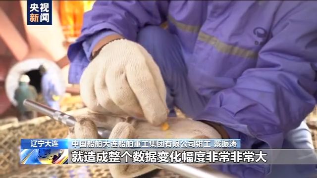 辽宁舰阻拦机曝性能:3秒让时速250公里20吨战机着舰