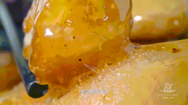 也离不开糖的修饰马来西亚塔塔甘岛上自带甜味的