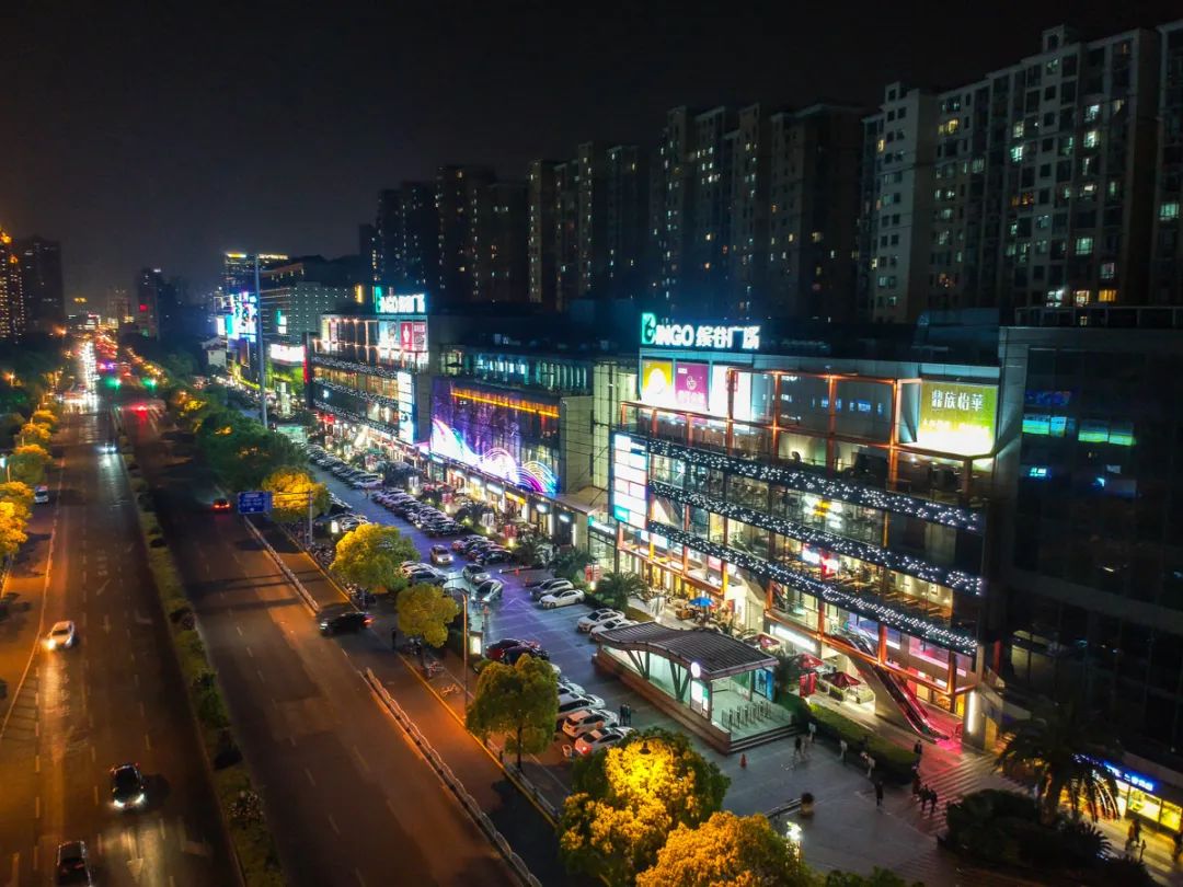 "长宁公益大直播"带你一起漫游长宁,畅快购物