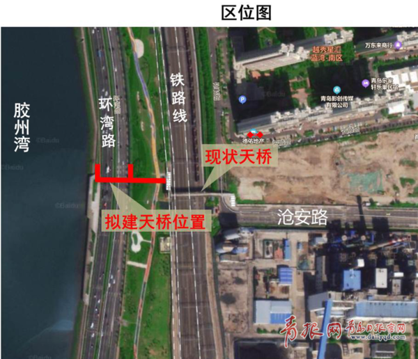 速看!青岛将新建2座人行天桥,老旧小区改造传来新消息…